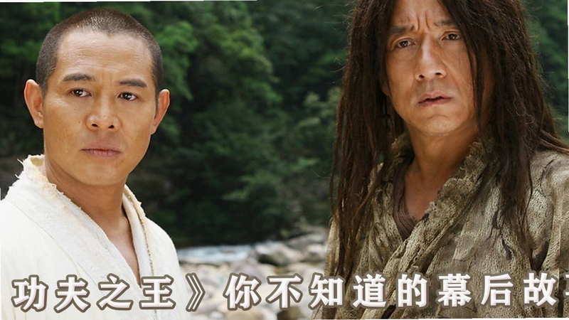 关键词必须包含 {功夫之王新手入门},文字可概括整篇文章全部内容,用于搜索配图