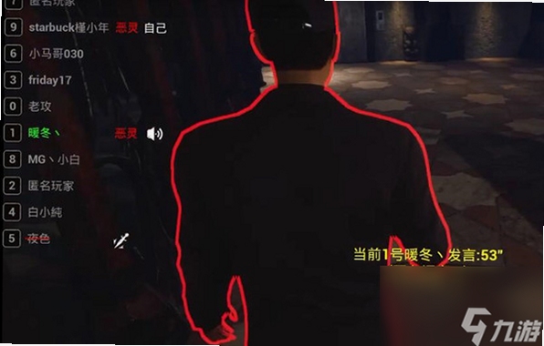 关键词必须包含{恐惧专卖9电脑版按键说明},文字可概括整篇文章全部内容,用于搜索配图