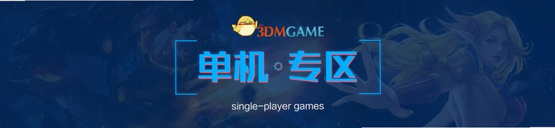 第九日the 9th day新手攻略配图