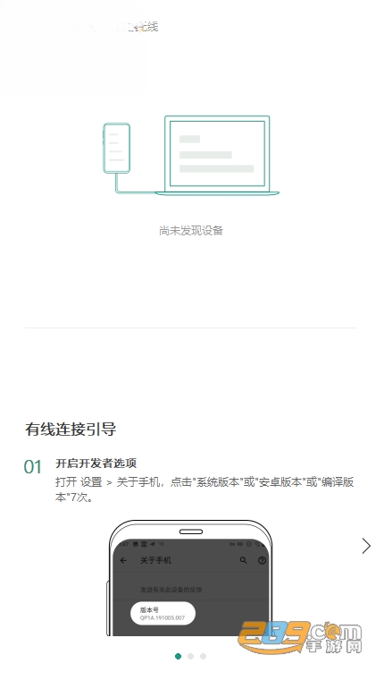 �涴pc��ٷ�����