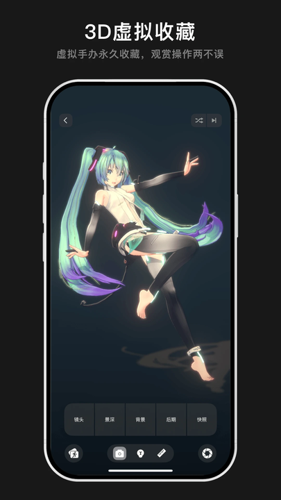 Pofi���޴���app�������