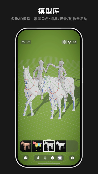 Pofi���޴���app�������