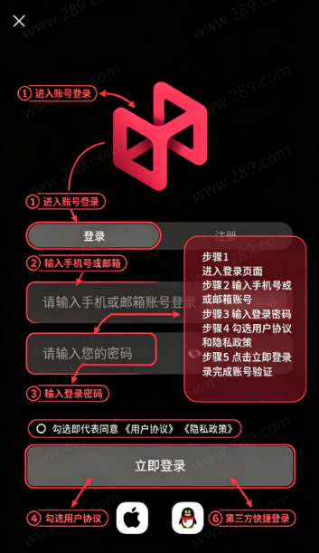 Pofi���޴���app�������