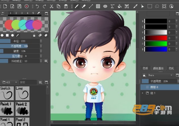 Drawpile电脑版下载 Drawpile电脑版下载