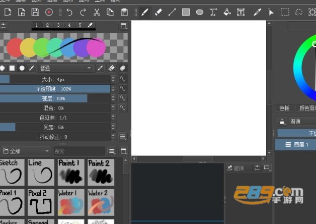 Drawpile电脑版下载 Drawpile电脑版下载