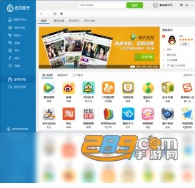 �ٱ��ֻ���������
