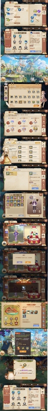 �ؼ��ʱ������ {��֮��½Windlands�Ƽ�����}�����ֿɸ�����ƪ����ȫ�����ݣ�����������ͼ