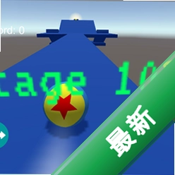 Supraballv1.0.0��Ϸ