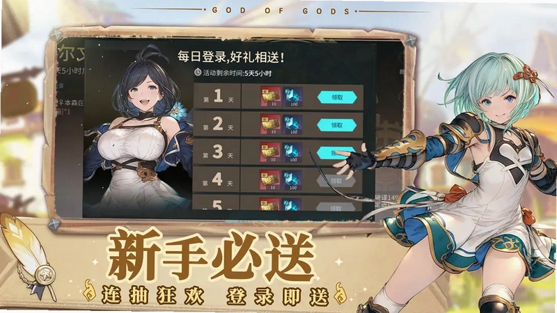 关键词必须包含 笨拙之神电脑版,文字: 笨拙之神电脑版新手攻略搞笑截图,用于搜索配图