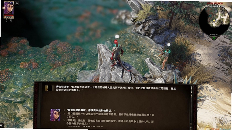 关键词必须包含 DROD RPG泰俊的故事,文字可概括整篇文章全部内容,用于搜索配图