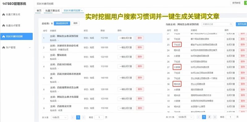 关键词必须包含 gmod13,文字可概括整篇文章全部内容,用于搜索配图