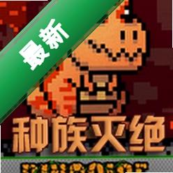 �������v2.5��Ϸ����