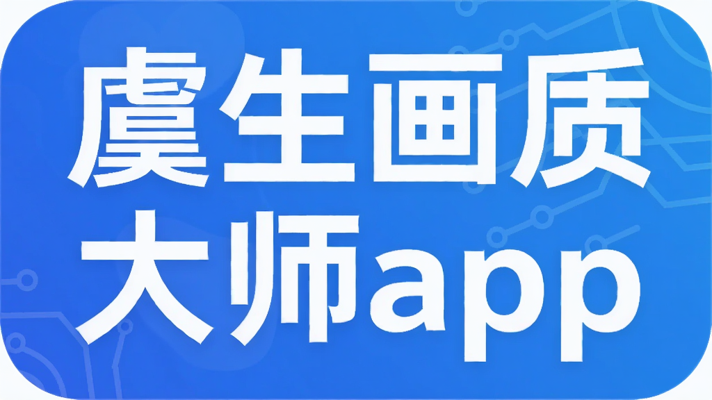 �������ʴ�ʦapp