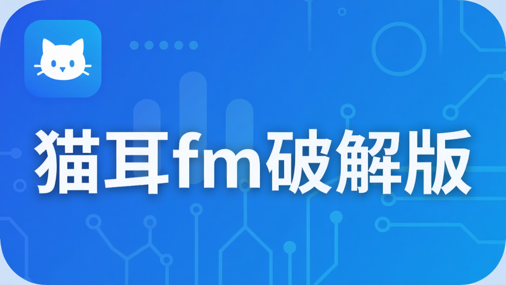 è��fm�ƽ��