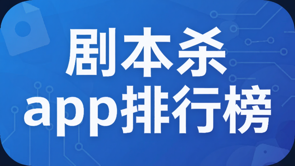 �籾ɱapp���а�