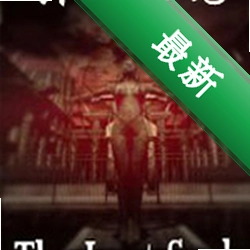ʧ��֮��v1.0.0��Ϸ����