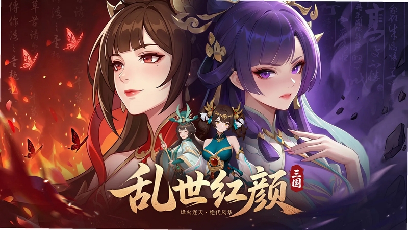 烽火电脑版新手入门攻略 烽火电脑版 配图