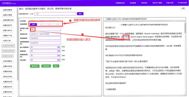 关键词必须包含 O3DX按键说明,文字可概括整篇文章全部内容,用于搜索配图