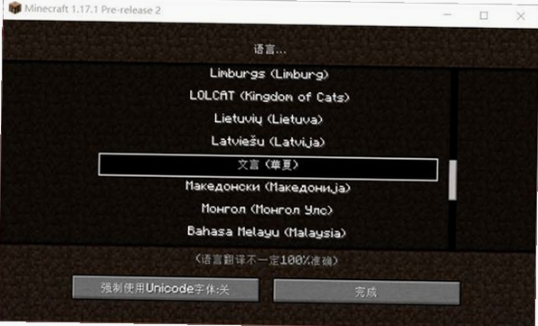�ؼ��ʱ������ �ҵ�����1.5.2���԰棬���ֿɸ�����ƪ����ȫ�����ݣ�����������ͼ