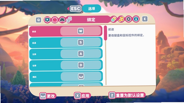 关键词必须包含 {史莱姆牧场按键说明},文字可概括操作要点,用于搜索配图