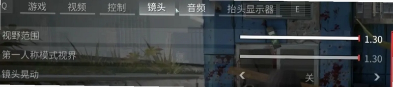 僵尸战争:入侵按键操作详解,包含移动射击交互等快捷键,用于搜索配图