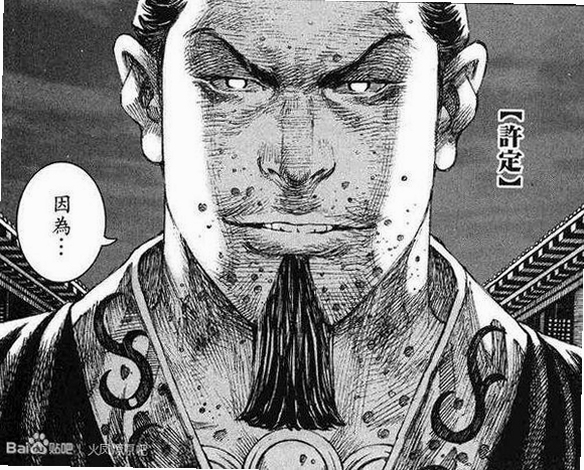 关键词必须包含 火凤燎原:残兵小传电脑版,文字可概括整篇文章全部内容,用于搜索配图