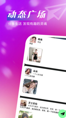 ��������app�ٷ�����