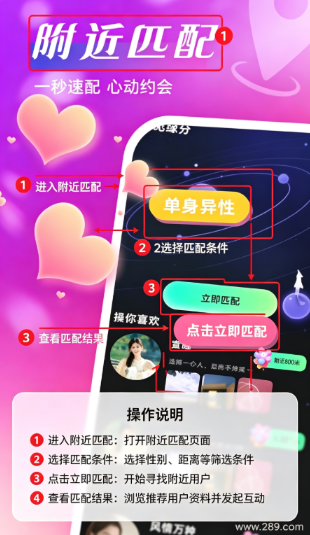��������app�ٷ�����