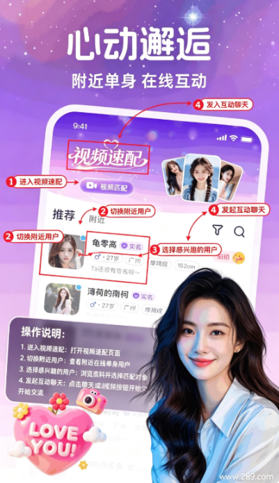 ͬ���ð�app�������