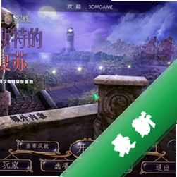 ��������13:��˹�صĸ��յ��԰�v1.0����ð��