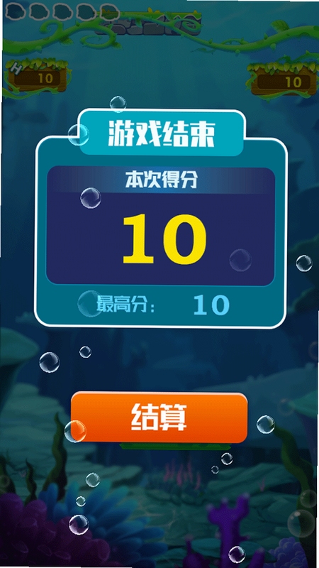 关键词必须包含 跳跳大冒险电脑版 按键说明,文字可概括整篇文章全部内容,用于搜索配图