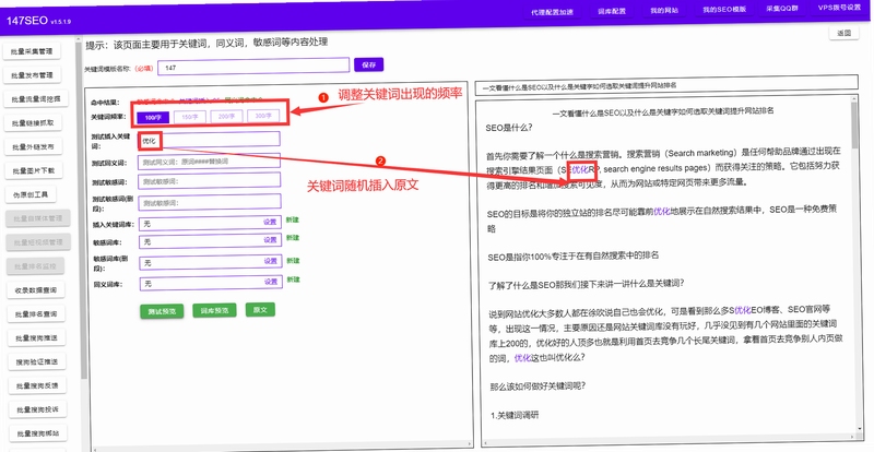关键词必须包含 {Malebolgia电脑版新手攻略},文字可概括整篇文章全部内容,用于搜索配图