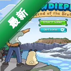 PewDiePie: �ֵ�ȭ����v1.0��Ϸ����