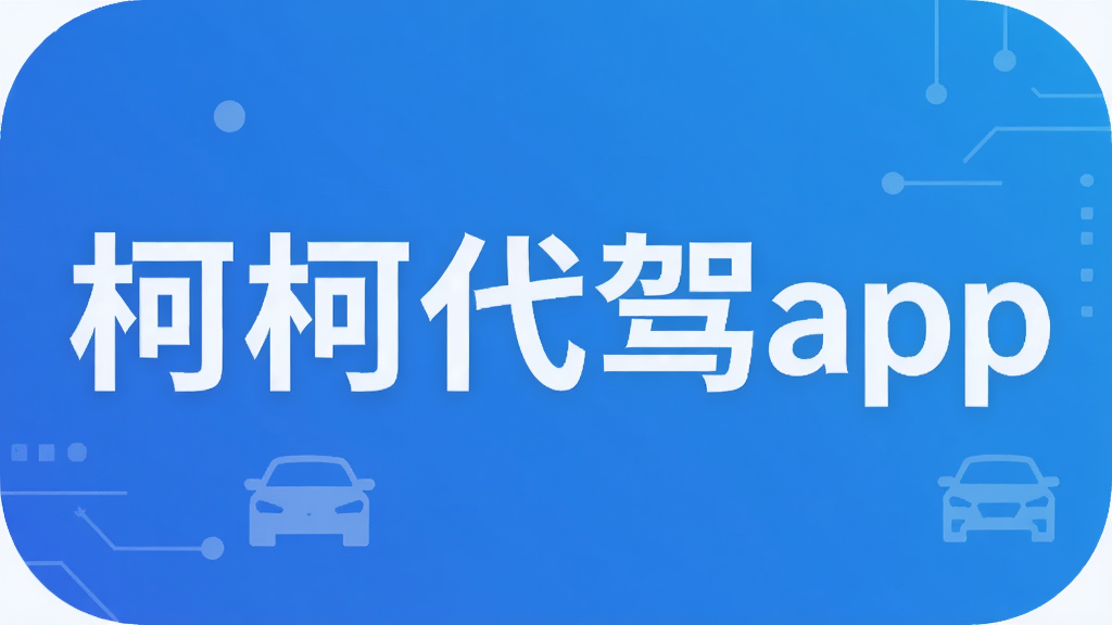 �¿´���app