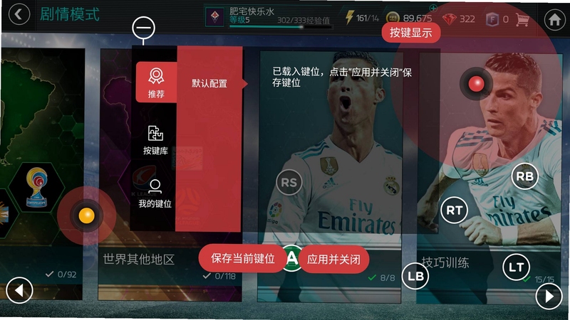 ������������Ѳ�������԰水��˵������ָ��