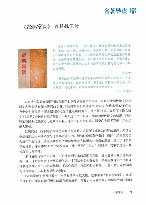 关键词必须包含 邪教岛电脑版新手攻略,文字可概括整篇文章全部内容,用于搜索配图