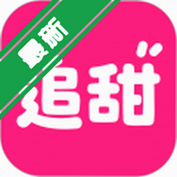 ׷��app�������v3.0.9��������׷������