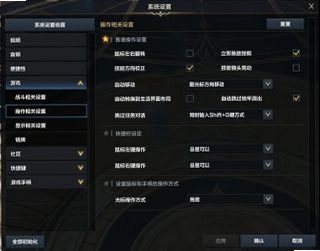 关键词必须包含 吟游诗人闯未来电脑版新手入门,文字可概括:编曲战斗系统、每日时间投入、乐谱收集与氪金提醒