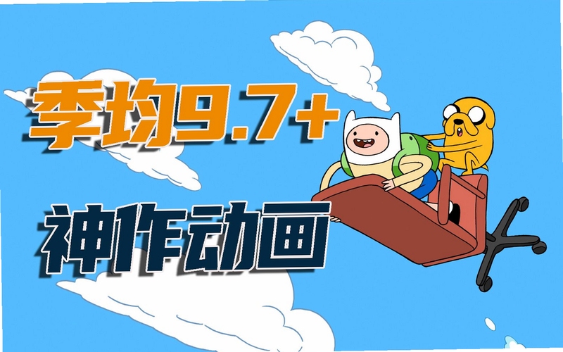 关键词必须包含 探险活宝电脑版按键说明新手入门,文字可概括整篇文章全部内容,用于搜索配图