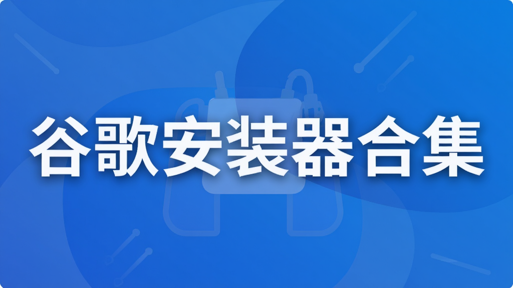 �ȸ谲װ���ϼ�