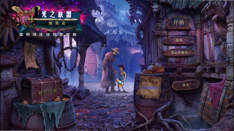 �ؼ��ʱ������ ��֮���˺ڰ�Ԥ�׵��԰����ֹ��Ժ�����Ȥ����˵�������ֿɸ�����ƪ����ȫ�����ݣ�����������ͼ