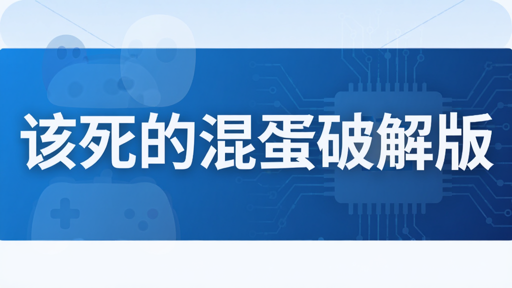 �����Ļ쵰�ƽ��