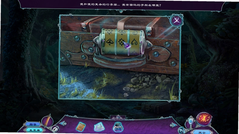 ���紫��7��������԰����ֹ��Ե�ͼ���棬����������ͼ