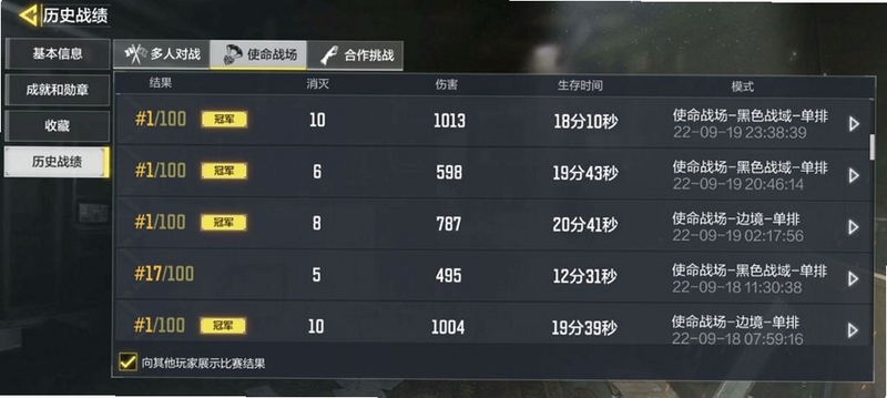 �洢��ս���԰����ֹ��� �������� �������� �ֿ����� ���ۼ��� �洢��ս���԰�