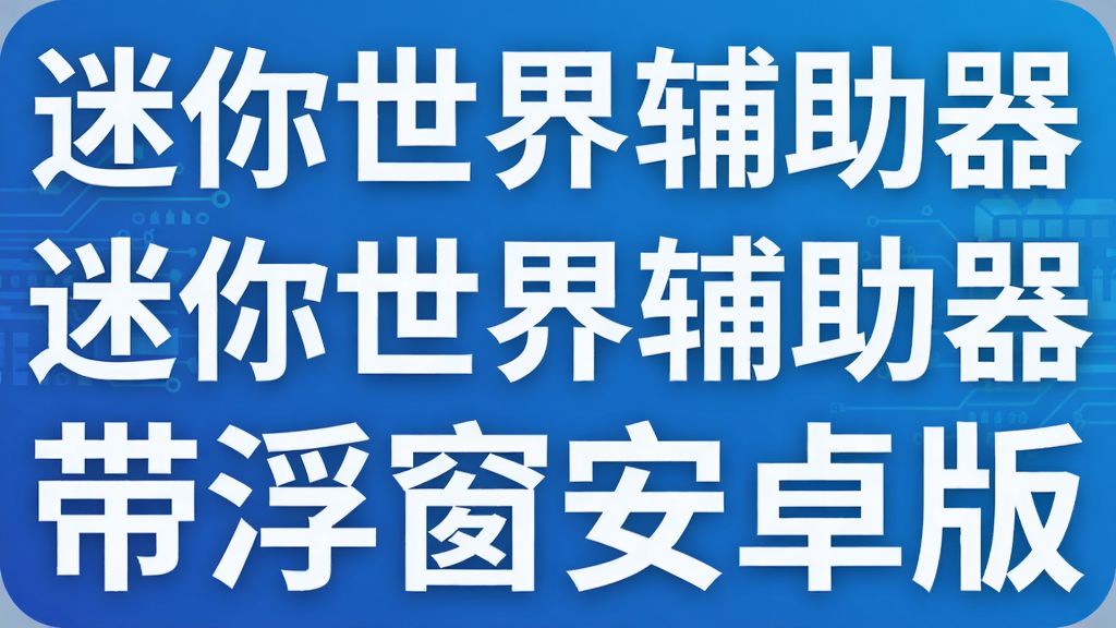 �������縨������������׿��