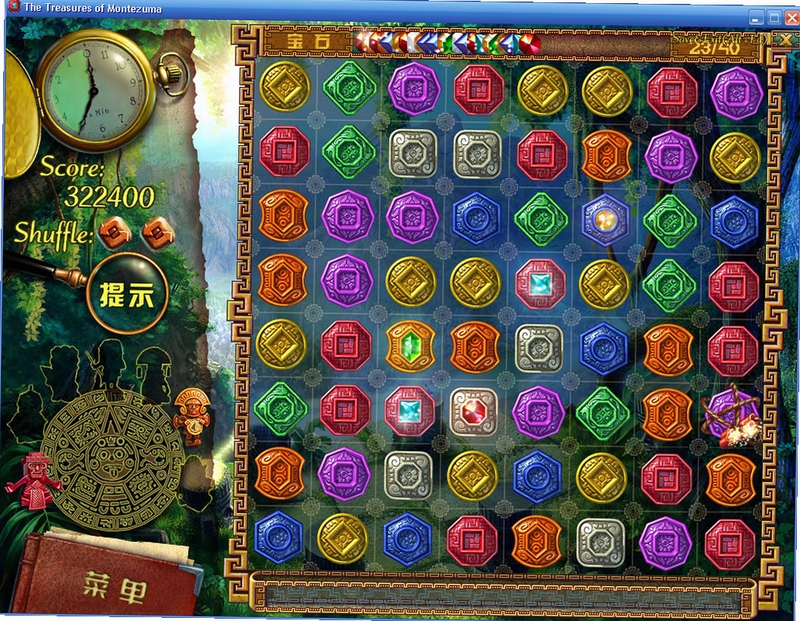 关键词必须包含 蒙特祖玛的宝藏5电脑版按键说明,文字可概括整篇文章全部内容,用于搜索配图