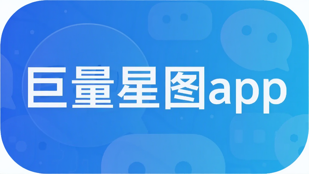 ������ͼapp