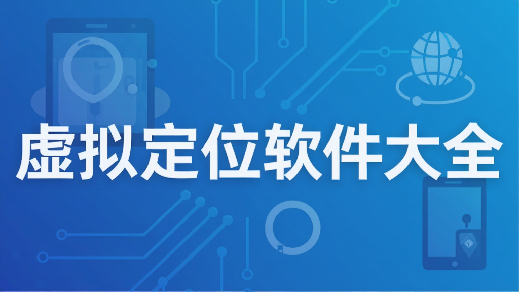 像素联盟