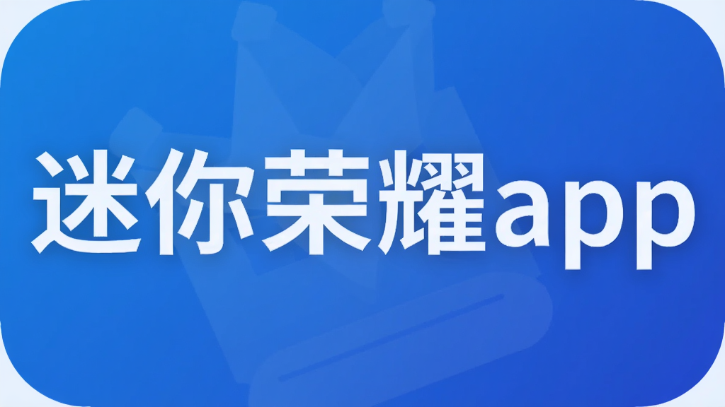 ������ҫapp