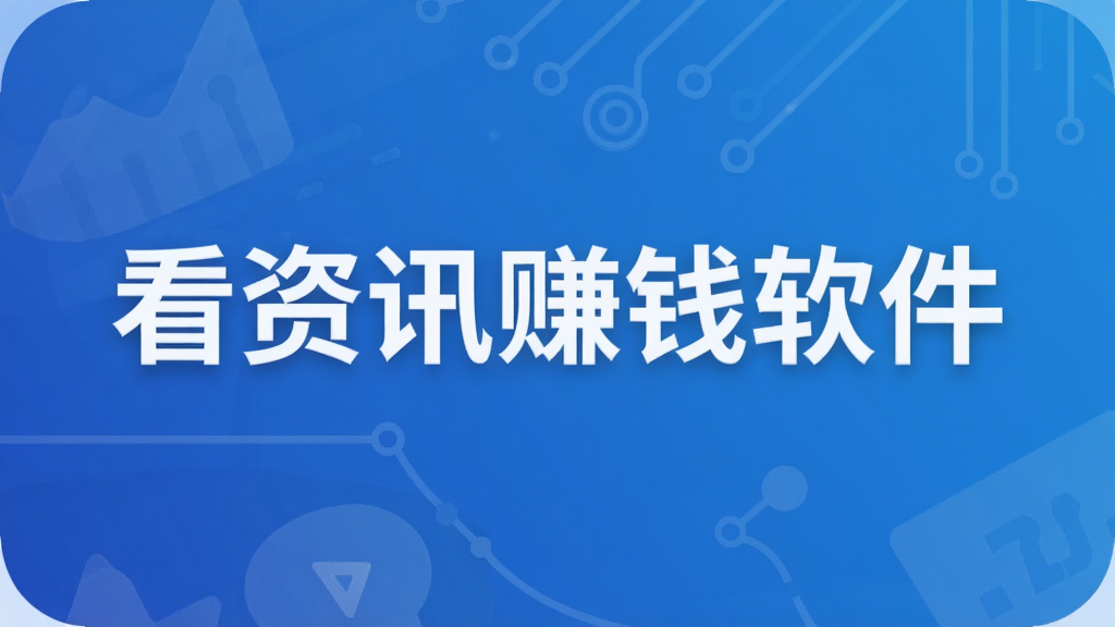 ����Ѷ׬Ǯ����